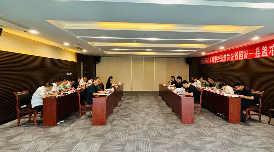 阿坝州人民政府副州长旺娜带队赴省国投<a href='http://22763625.dongyvietnam.net'>十大赌网app下载</a>对接托底性帮扶工作